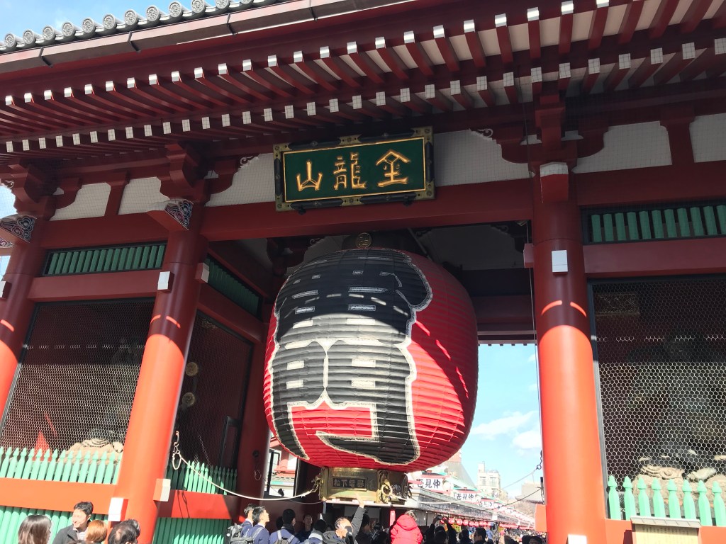 Protected: 日本-東京-2018年2月