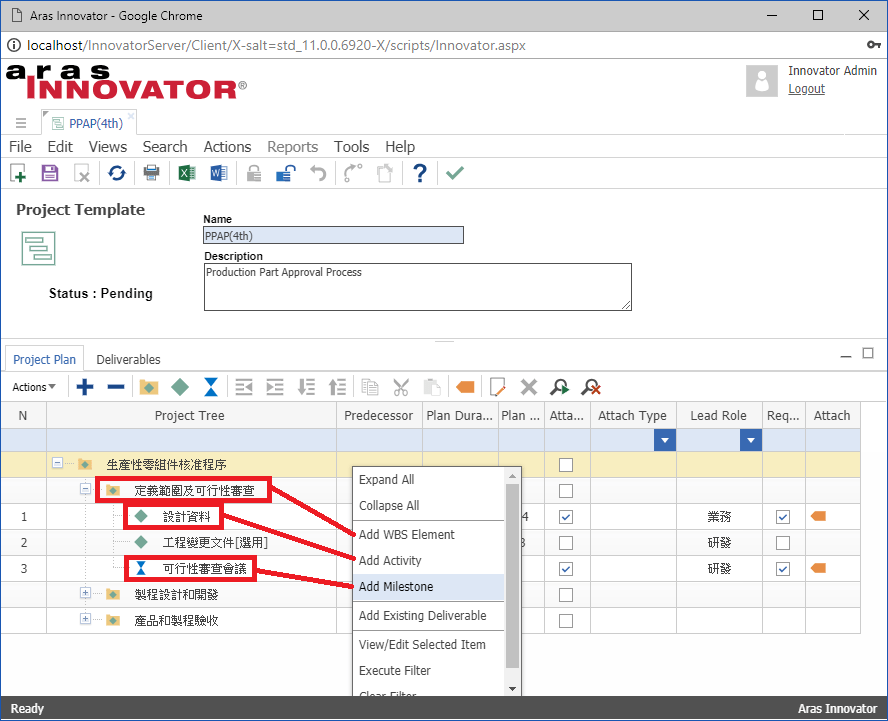 Project - Template - 02