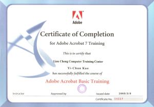 Adobe Acrobat 7 Basic Traning
